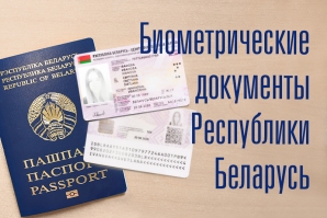 Ссылка на сайт