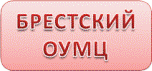 Ссылка на сайт