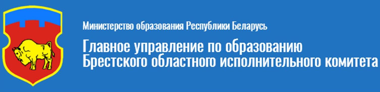 Ссылка на сайт