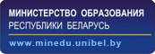 Ссылка на сайт