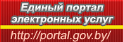 Ссылка на сайт