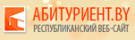 Ссылка на сайт