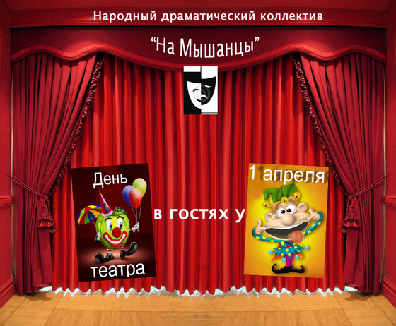Magazine Layout