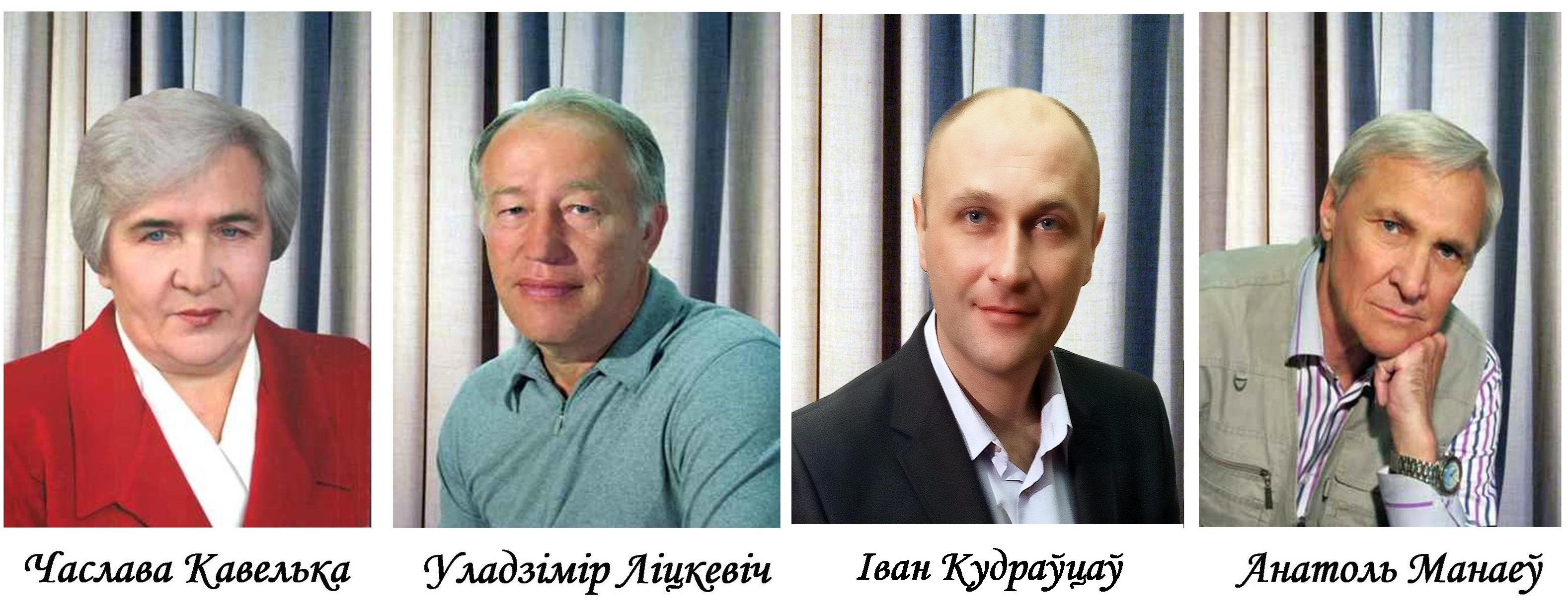 Моладзь тэатра 