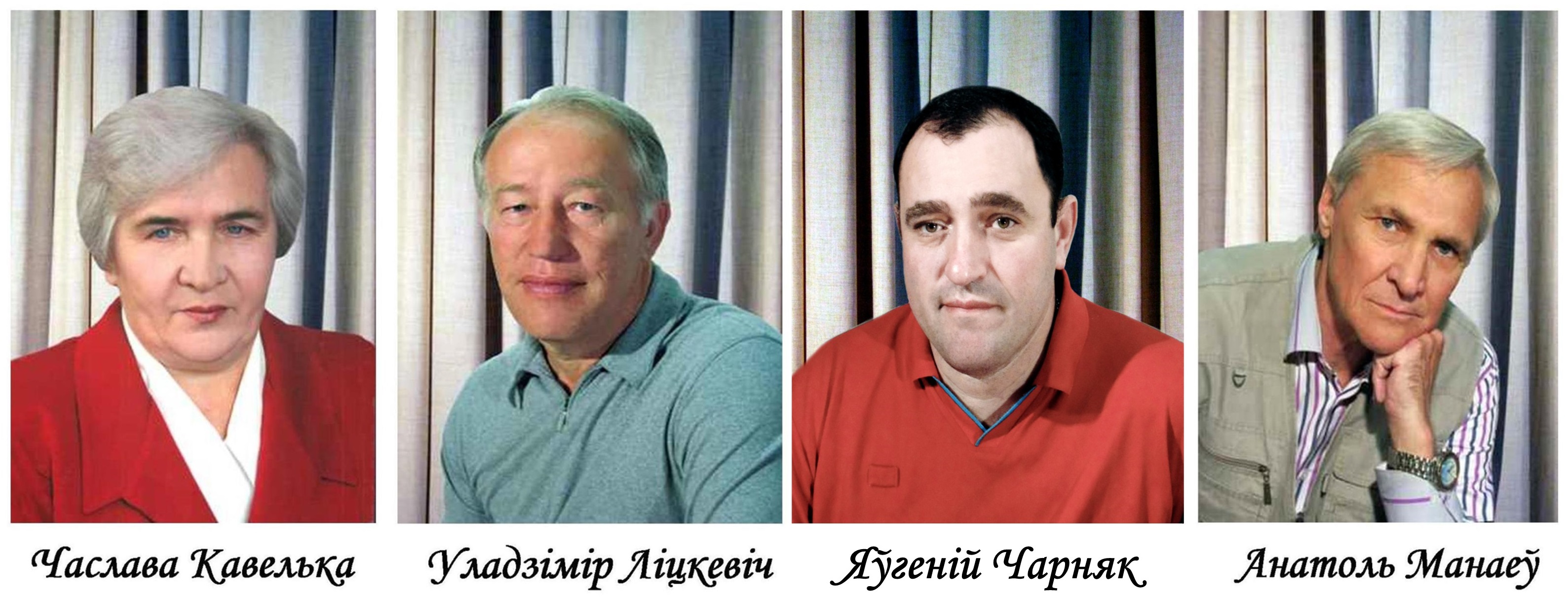 Моладзь тэатра