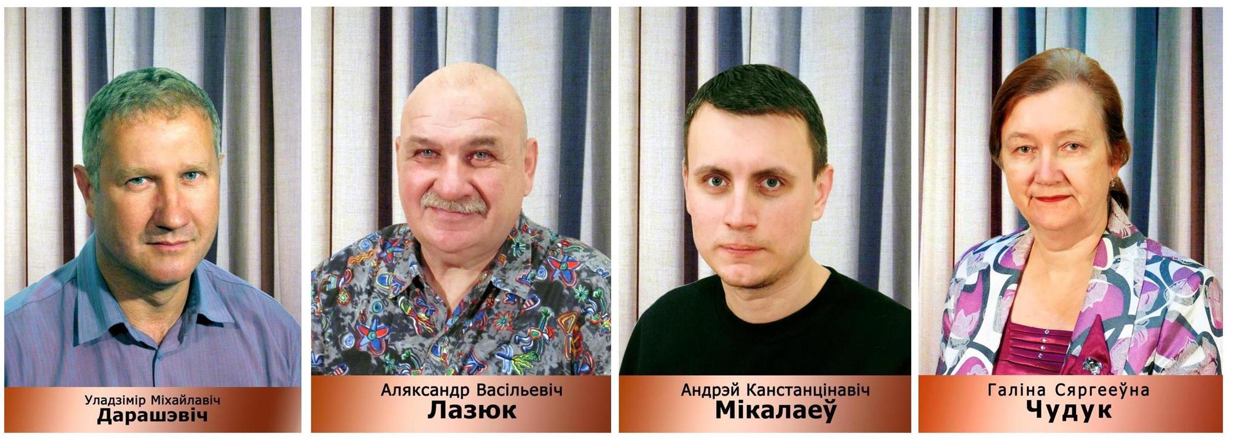 Моладзь тэатра 