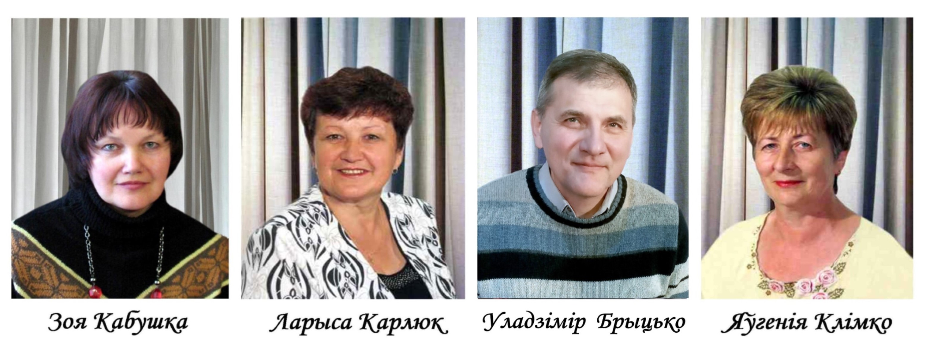 Моладзь тэатра 