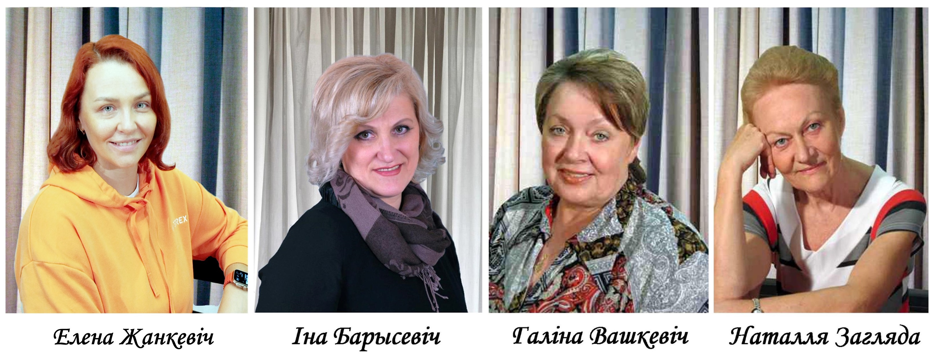 Моладзь тэатра