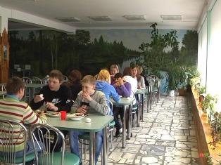 Столовая