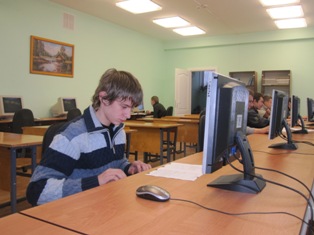 Читальный зал Библиотеки