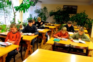 Читальный зал Библиотеки