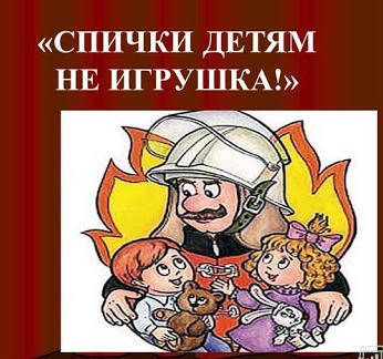 НГПЛ СП
